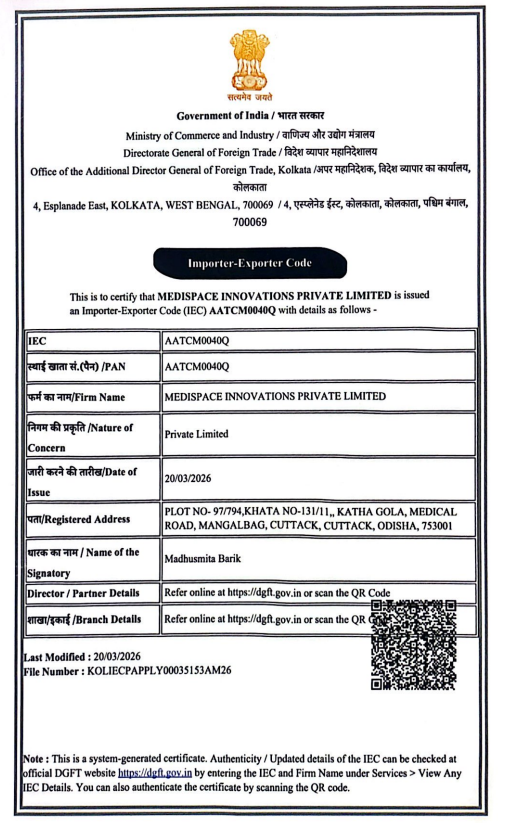 IEC-certificate